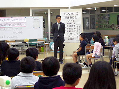 前回の授業の振り返り