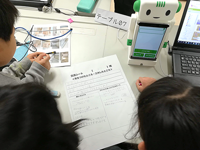 他のグループのプログラムを見てまわる